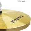 shaevle_cymbal_pack_hi_hats Shaevle Golden Alloy Cymbal Pack: 5-Piece (14"/16"/18"/20")